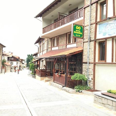 Hotel Rodina Bansko Luaran gambar