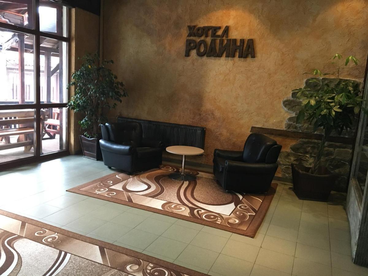 Hotel Rodina Bansko Luaran gambar
