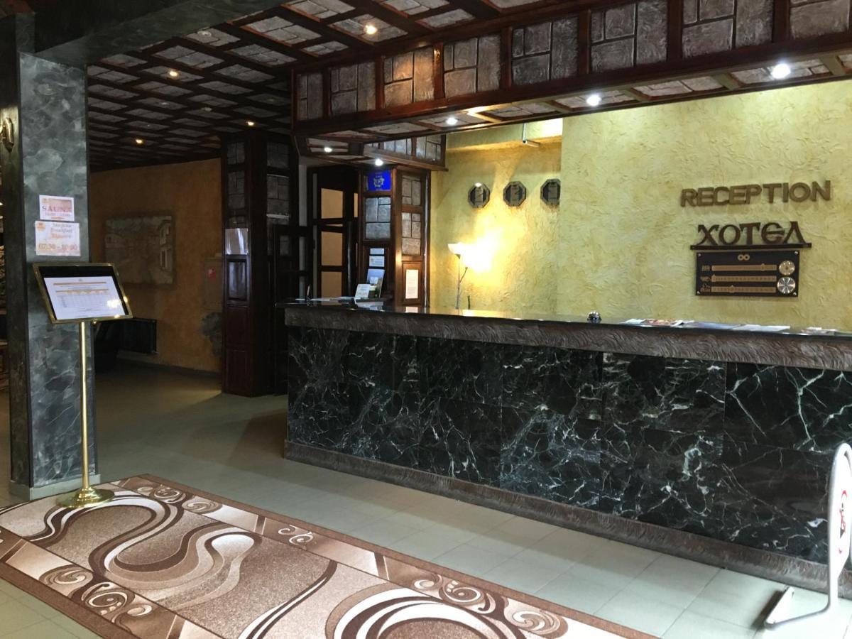 Hotel Rodina Bansko Luaran gambar