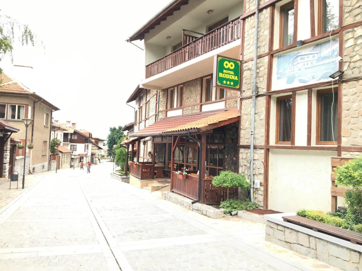 Hotel Rodina Bansko Luaran gambar